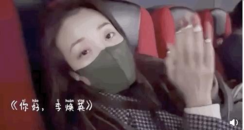 都是天降紫薇星，谁能在贵圈火一辈子？