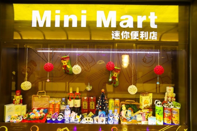 玩转珠海酒店,玩转珠海长隆全攻略