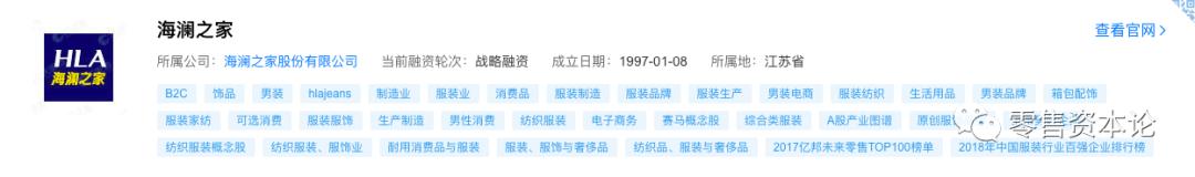 国民男装第一品牌,国民男装工厂线上直销