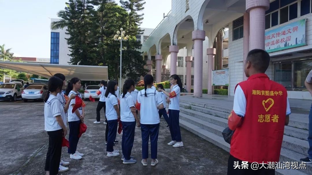 潮汕哪个学校校服最好看,潮汕校服排名前十