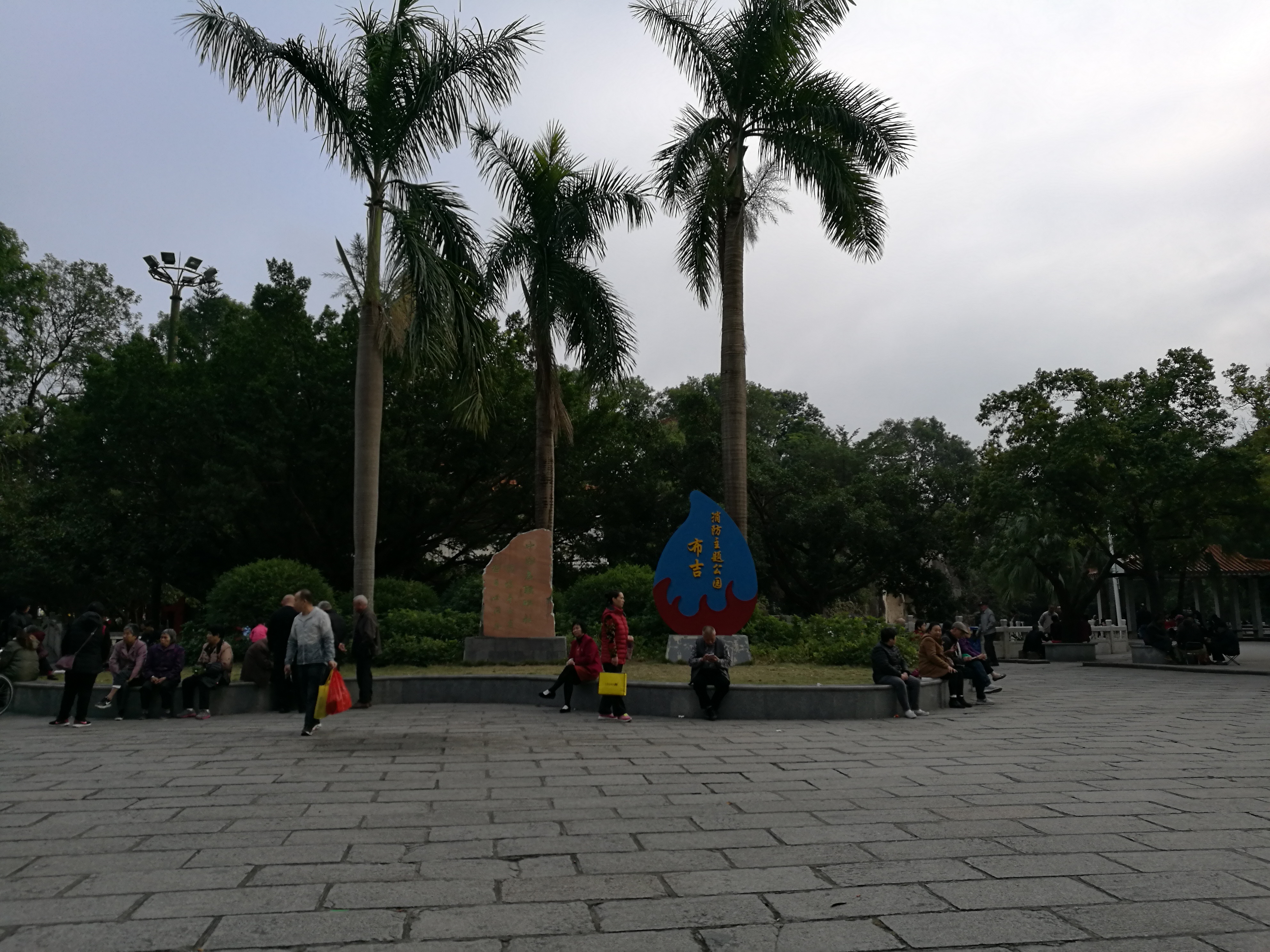 平安夜偶遇第一场雪,平安夜偶遇生日