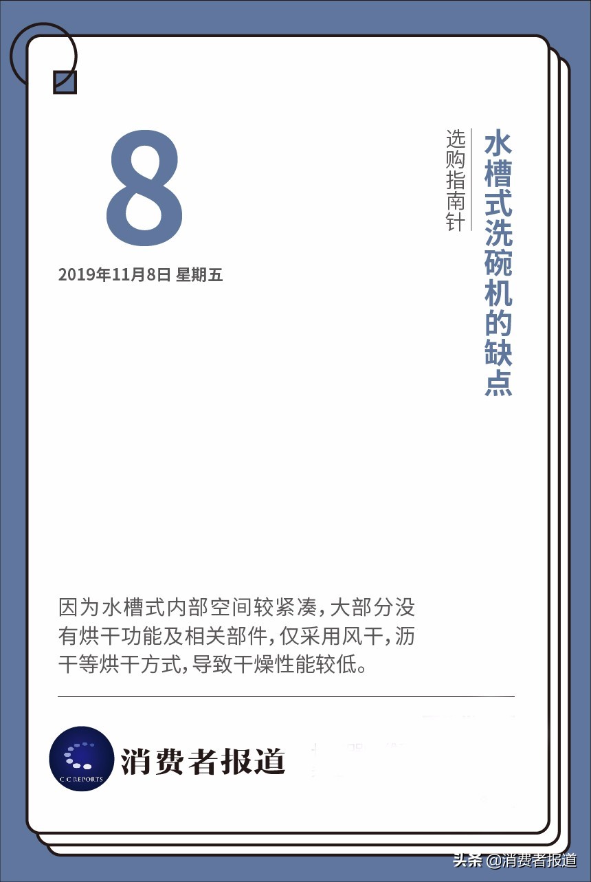 防脱洗发水推荐馥绿德雅,真正防掉发的洗发水馥绿德雅