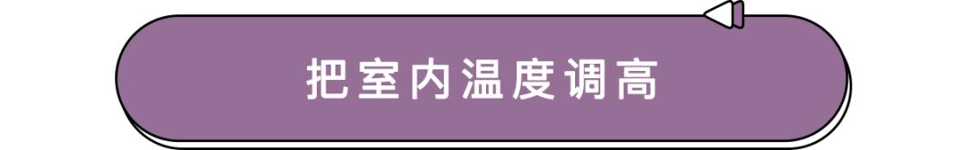 究竟怎样才能早起不困啊,怎么才能早起不困啊