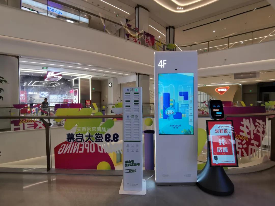 南京河西金鹰商场,南京最火商场