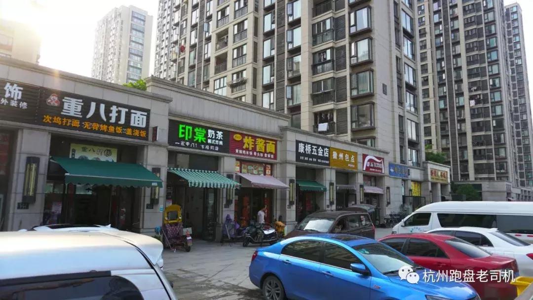 大运河新城开山姊妹盘，一个天上一个地下