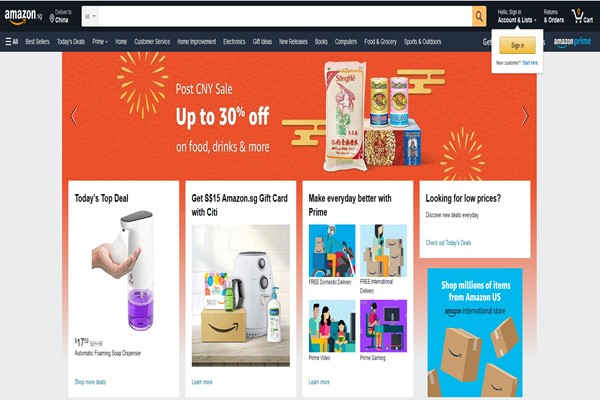 亚马逊各大站点分析对比,2023年亚马逊运营知识