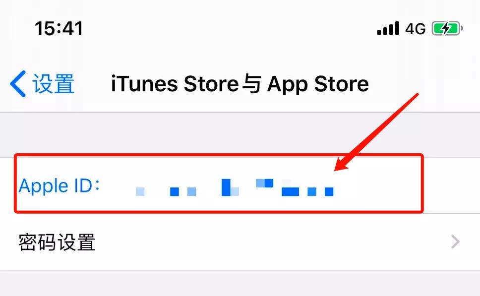 微信被美国禁用？海外华人和留学生：没想到我们也有要爬墙的一天