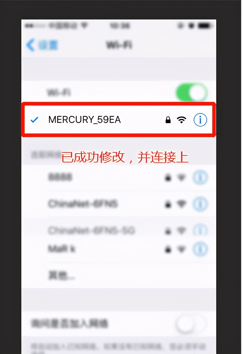 在路由器如何修改wifi密码,怎样更改无线路由器wifi密码