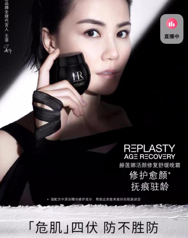 玻色因黑绷带好用吗,黑绷带玻色因真的那么好用吗