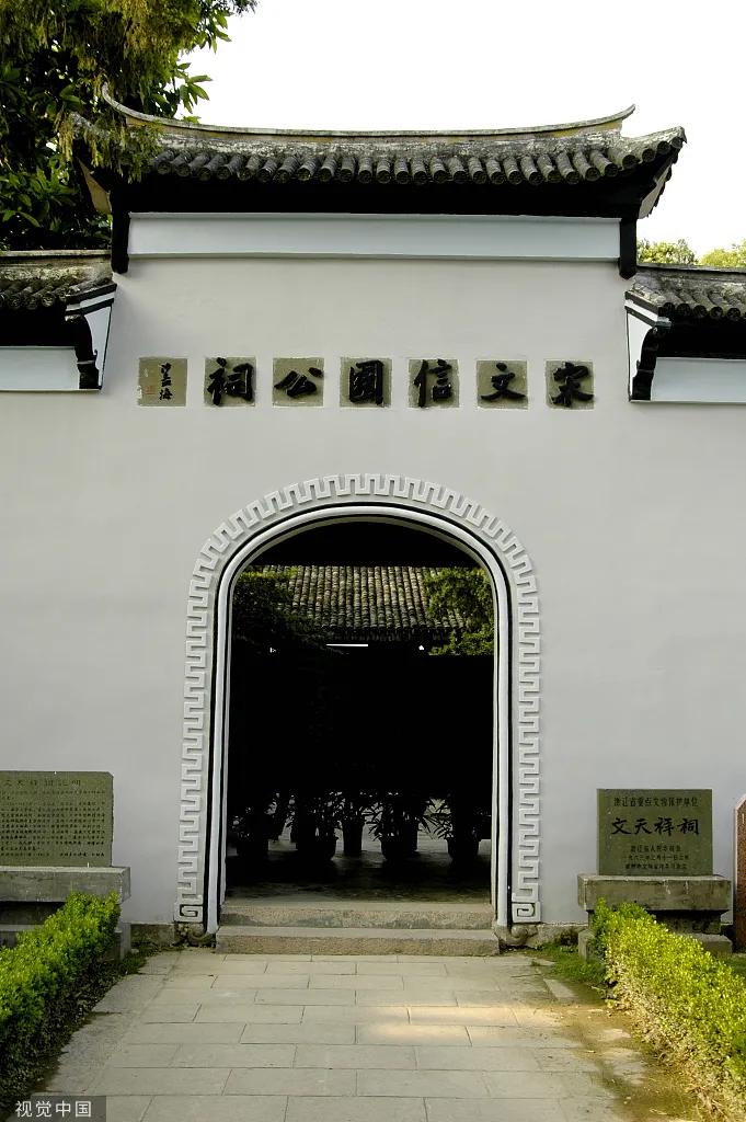 什么是温州游戏,什么是温州