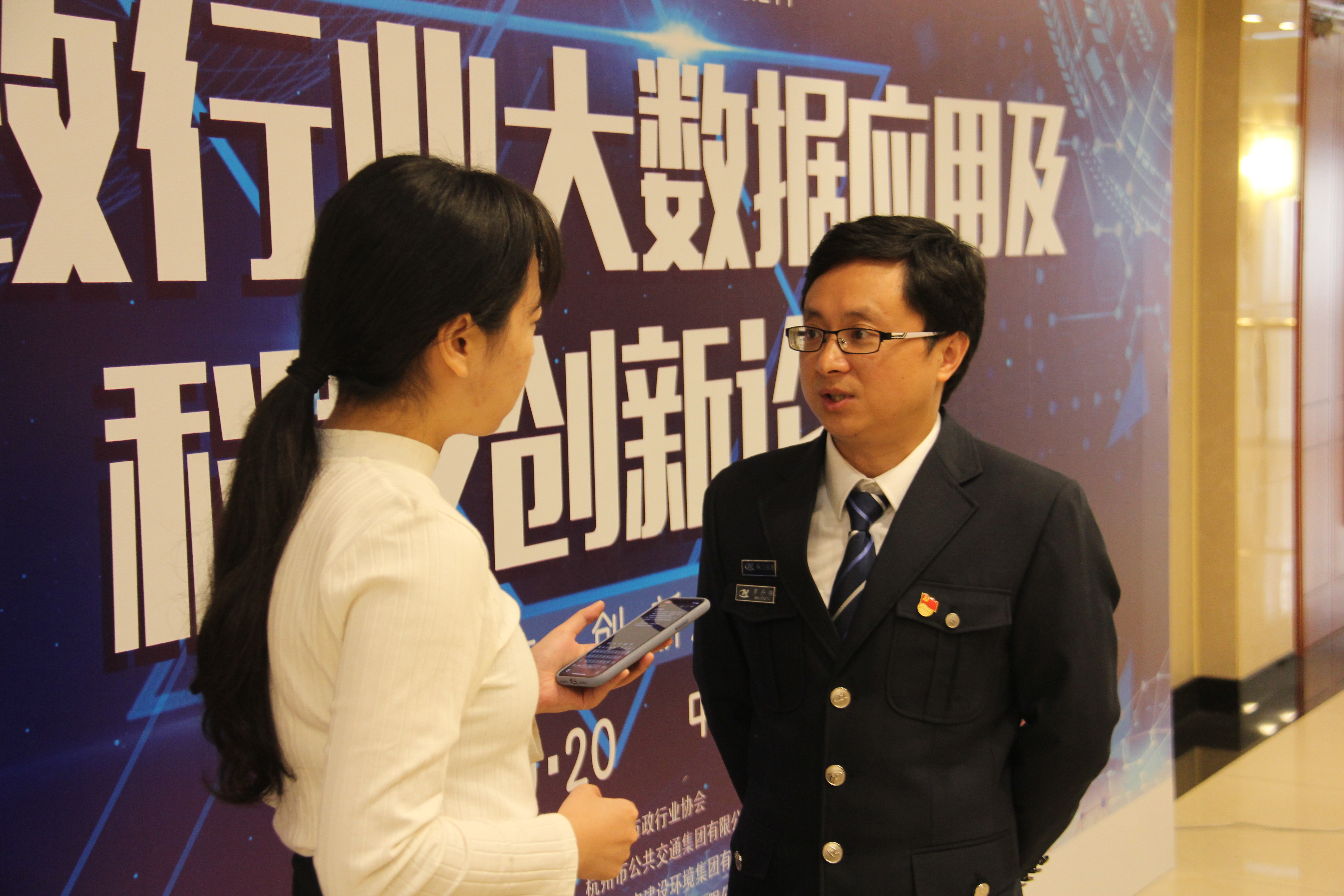 揭开杭州市政行业里的“数字奥秘”让“新兴科技”继续成为为市政行业保驾护航的终极“砝码”