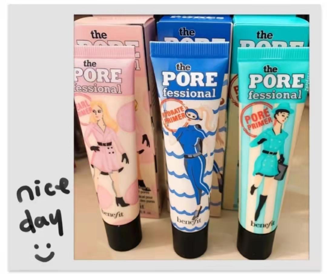 大牌妆前隔离推荐公认好用第一名,干皮妆前隔离推荐测评