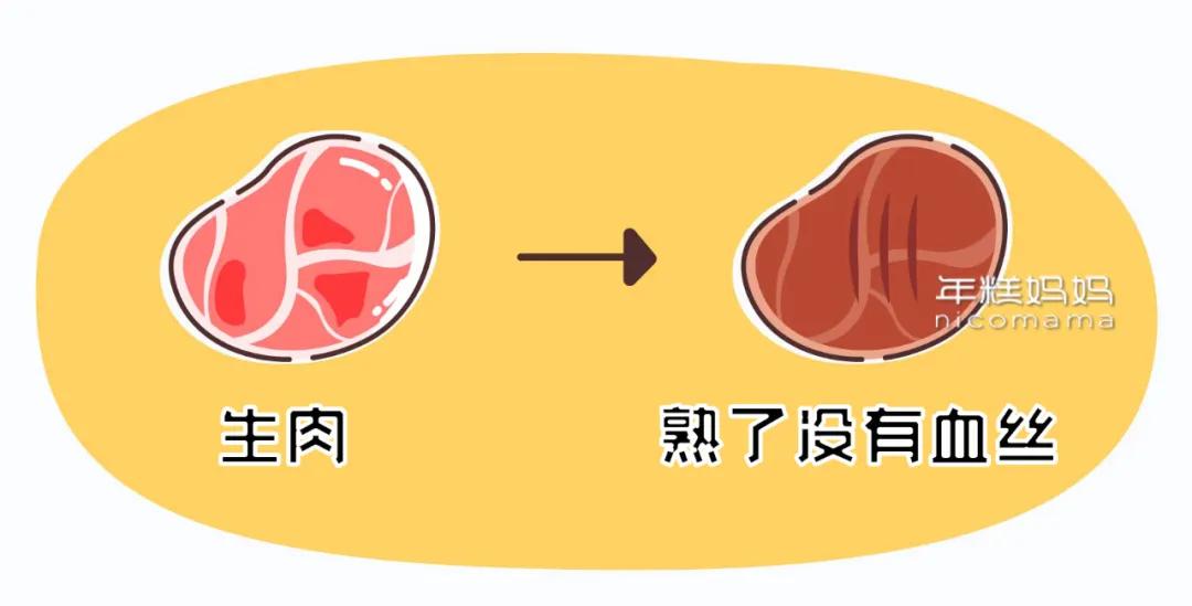 海关查出有新冠病毒食品怎么处理,今天海关查到海鲜有新冠病毒吗