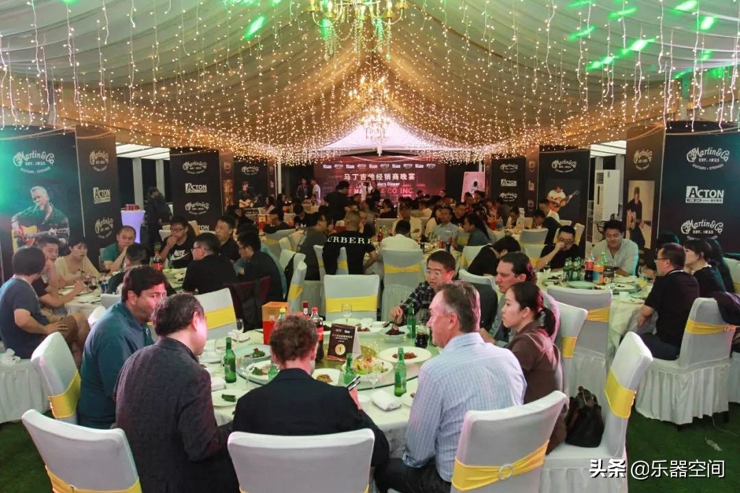 马丁上海乐展,马丁吉他乐展