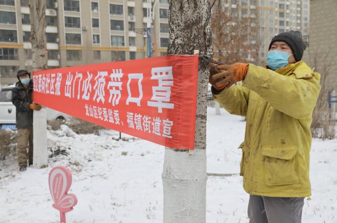 疫情期间地毯式拉网式排查,疫情防控不松懈入户排查筑防线