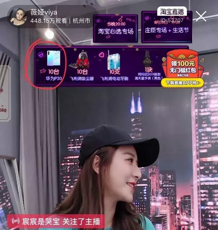 华为mate30看视频为啥不是全屏,华为mate30一放大就看不清