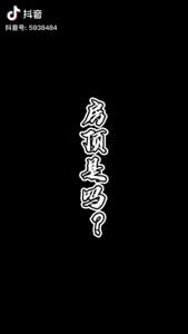 心态崩了,我的健身教练追到抖音上来了