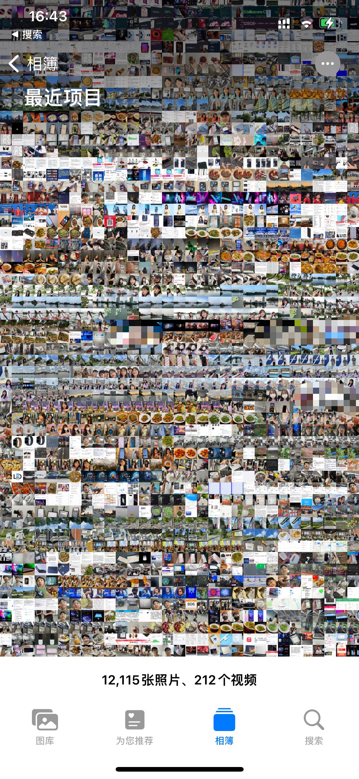 iphone相册太杂乱,iphone相册编辑图片小技巧