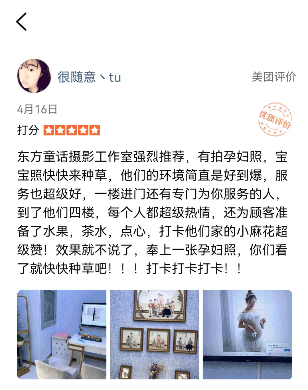 儿童摄影十大排行榜,具有品牌的广州儿童摄影方案