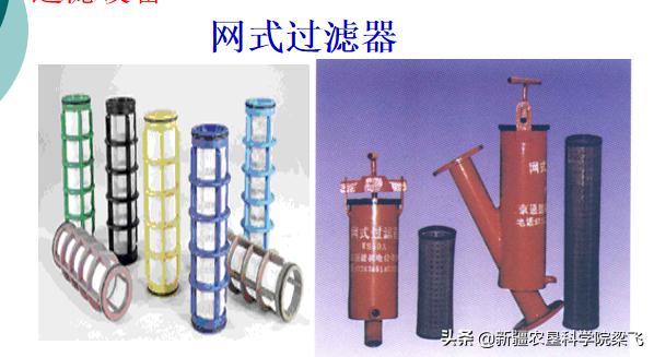 滴灌带阻塞怎么处理,滴灌带堵塞的表现