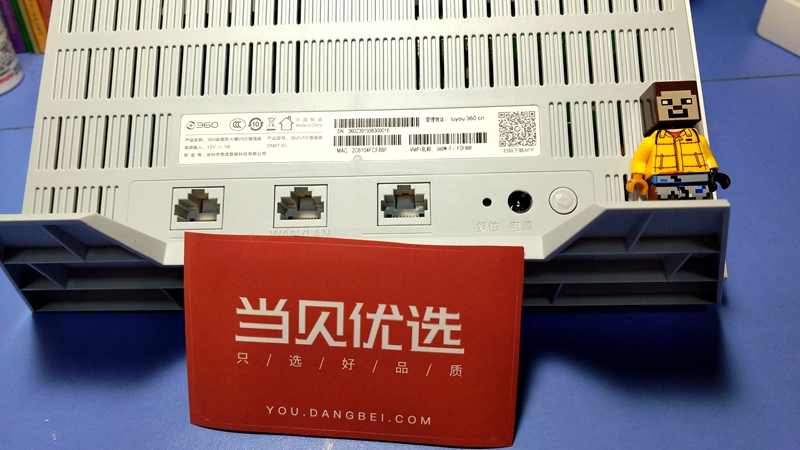 360家庭防火墙路由器v5s安盾系列,360家庭防火墙路由器t5g功能扩展