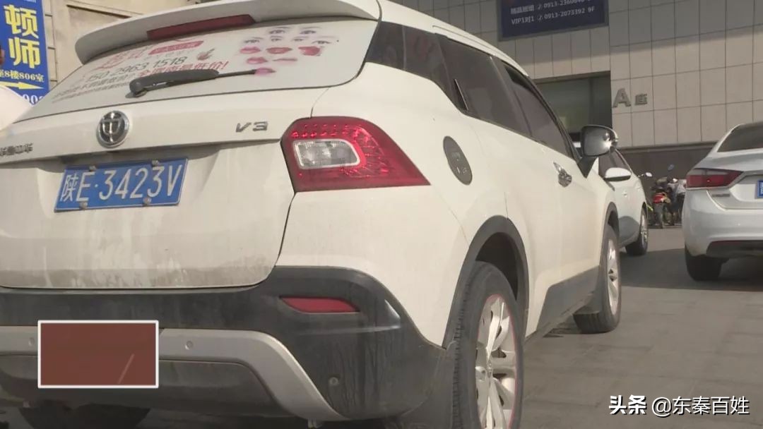 记者调查购车条款,车贷档案管理费多少钱