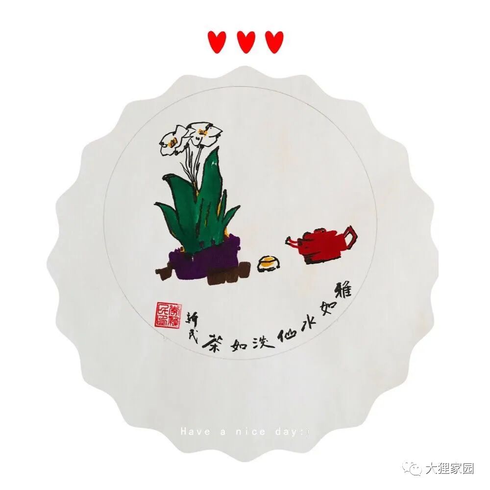 带娃的日子有滋有味,为什么别人的日子过得有滋有味儿