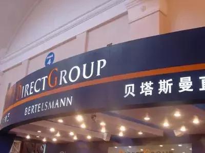 如何看待实体书店落寞,传统书店衰落的根本原因是