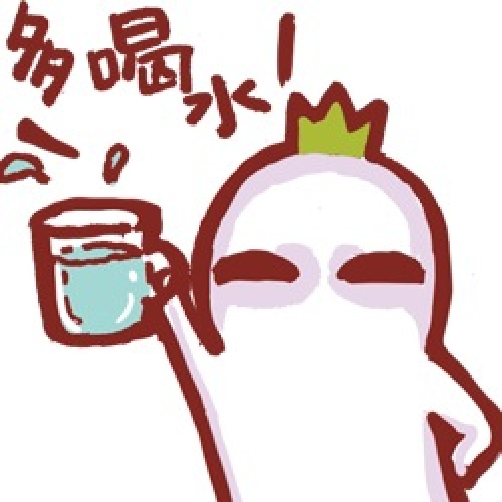 苯溴马隆:尿酸偏高看我的