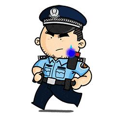 东至网络诈骗最新消息,安徽东至网络诈骗