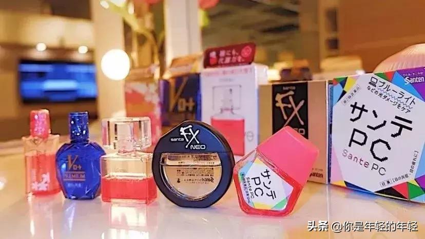 日本网红眼药水别再用了真的会瞎,日本网红眼药水禁售原因