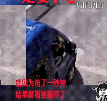 搞笑段子,搞笑动图gif微信可爱表情包