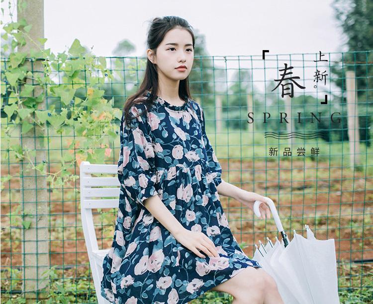 开淘宝网店没有流量会怎样,淘宝店没流量没销量怎么办