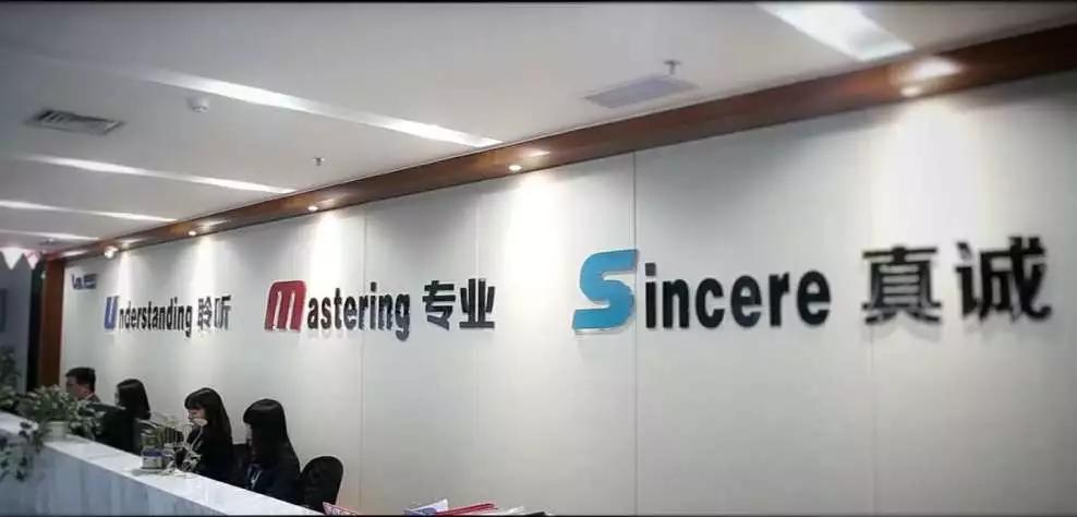 银联颁奖,银联商务荣获2020年新科技50强