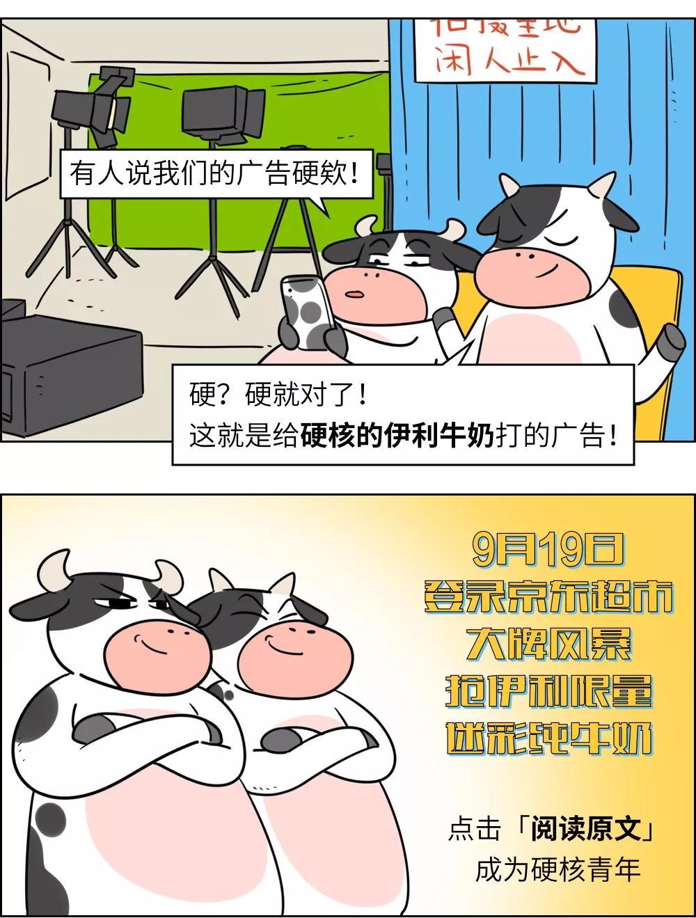 怎么对付嘴欠的同事,如何对付牙尖嘴利嘴欠婆婆