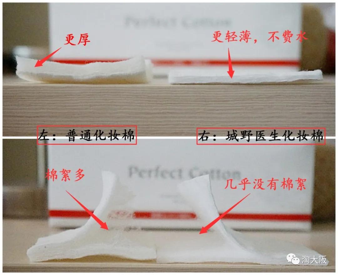 毛孔大爱出油还起皮怎么护肤,皮肤暗沉粗糙毛孔大修复对比