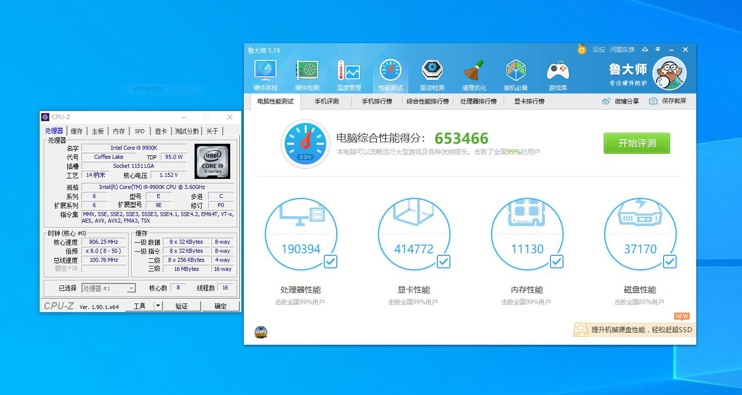 从此泡面伴余生…EVGAKINGPIN卡皇装机实录