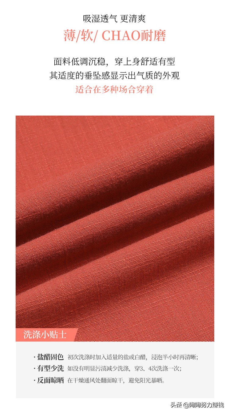 哈伦裤配什么款上衣好看,哈伦裤的搭配什么上衣好看