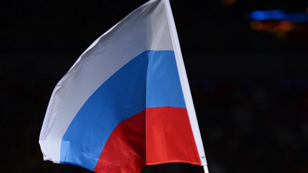 俄罗斯涉嫌篡改兴奋剂数据WADA建议禁赛四年或无缘东京奥运