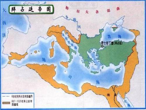 人类十大帝国版图,人类历史排名前五的帝国