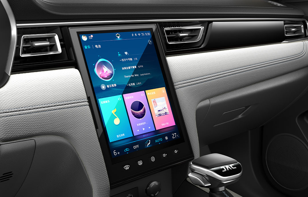 嘉悦a5优点和缺点,嘉悦a5新款