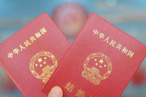 成都房产买卖过户详细流程,成都房屋过户流程详细步骤