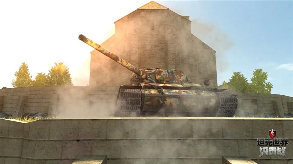 坦克世界闪击战游骑兵,坦克世界闪击战美系t95
