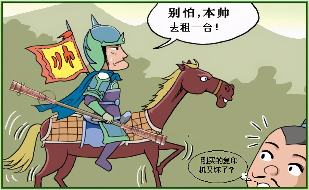 租机平台为什么都要租一年,租机利弊