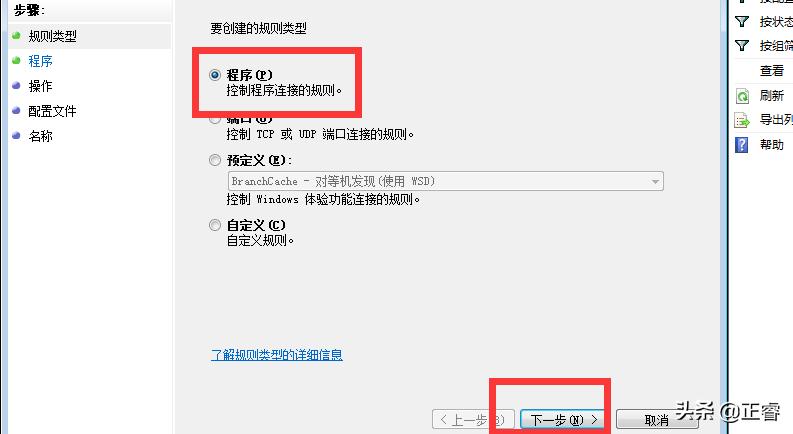 pdf打开发生错误无法解密,word转pdf目录出错怎么解决