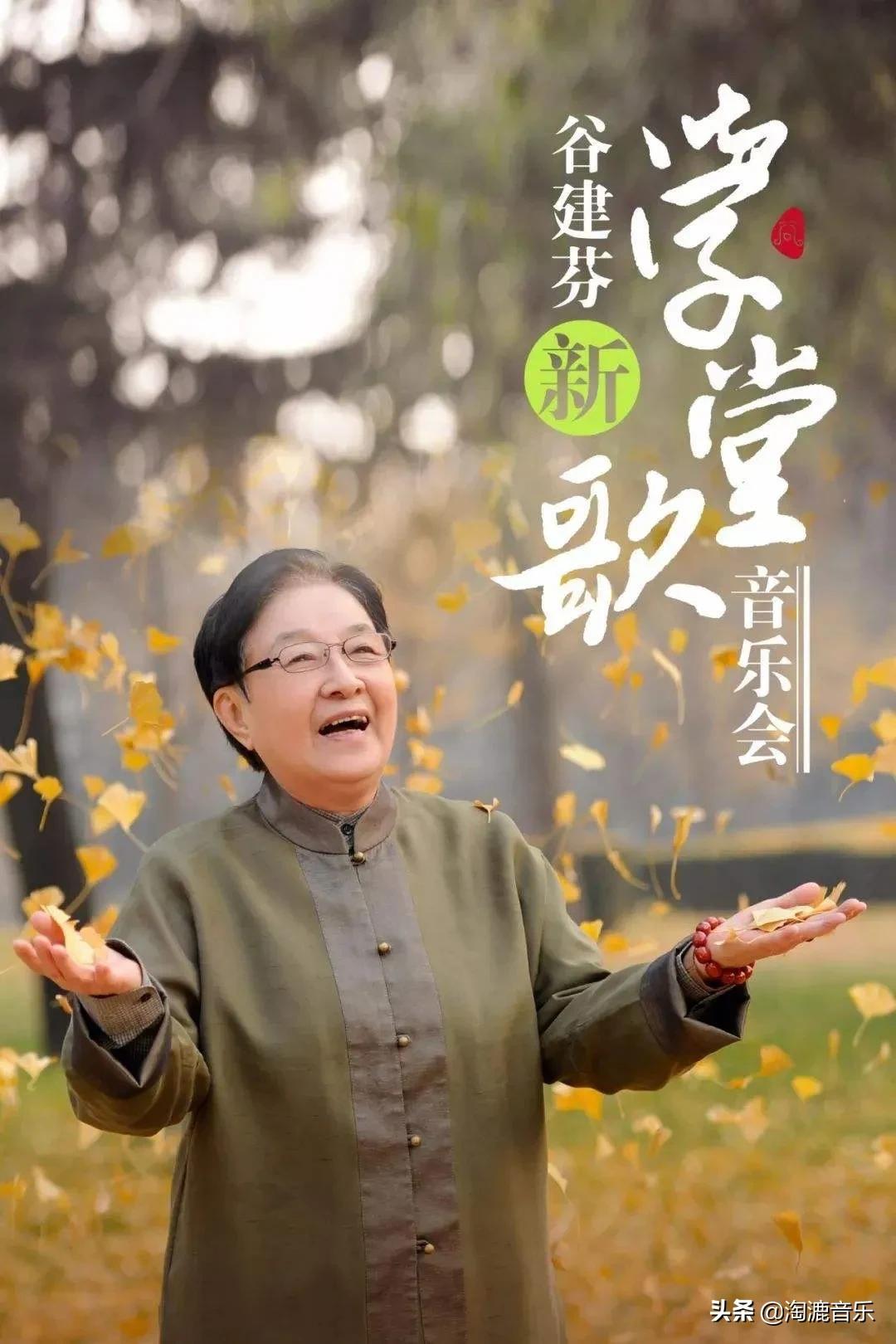 鍥涘ぇ鍚嶈憲鍗佸ぇ缁忓吀閰嶄箰,鍑犲ぇ缁忓吀褰辫閰嶄箰