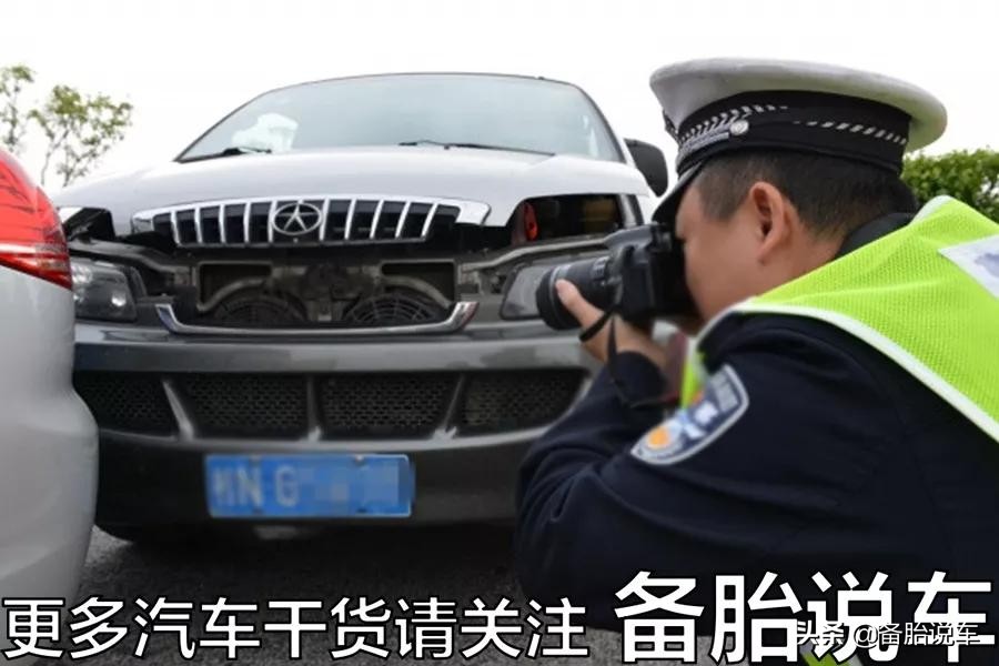 车在车位被别人车刮蹭了怎么赔偿,车不小心刮蹭到别人的车