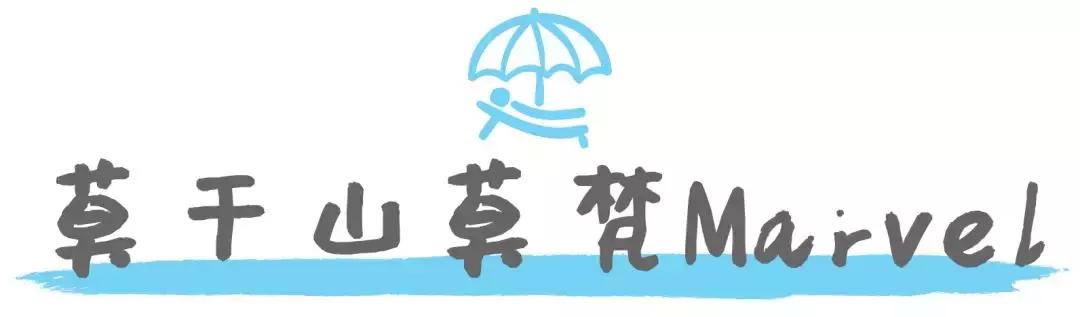 莫干山民宿十佳排名带泳池,莫干山ins风民宿