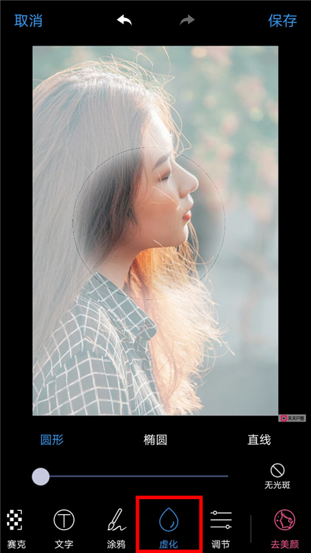 用vivo手机怎么越看越好看,用vivo手机拍的照片