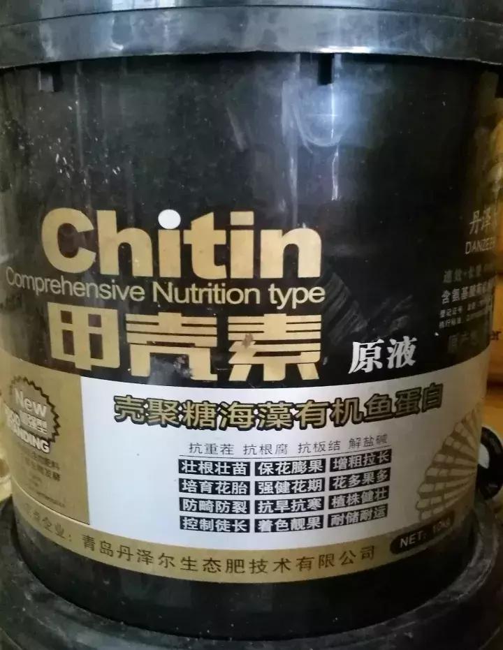 生物肥水溶肥菌肥骗术大揭秘,水溶肥骗局